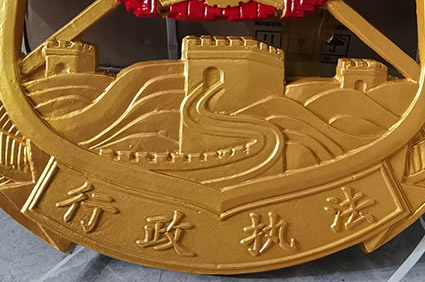 综合执法徽定做