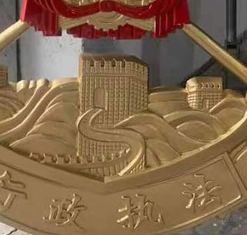 60行政执法徽制作